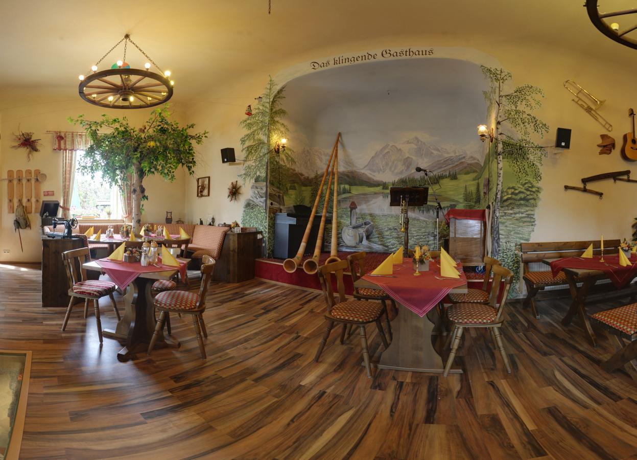 Hotel Alpenhof Markneukirchen